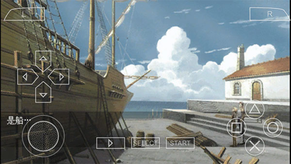大航海时代4手机中文版