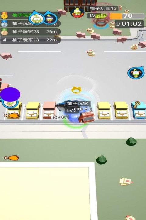 无尽旋转模拟器正版
