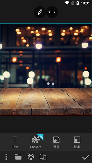 photo studio pro最新版