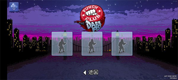 拳击俱乐部正版