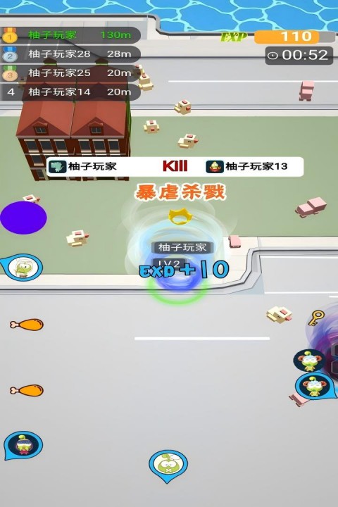 无尽旋转模拟器正版