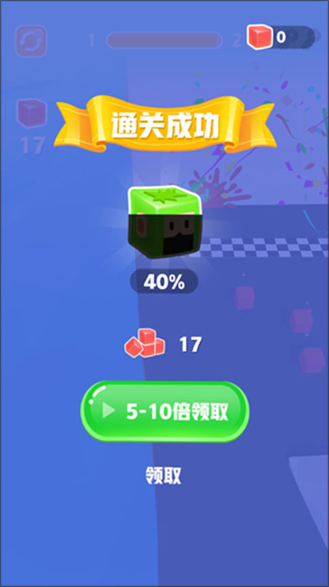 果冻爆爆乐