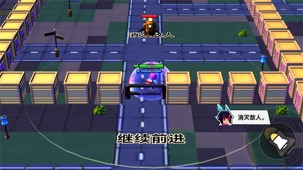 荒野枪战行动手游