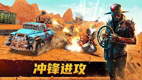 死亡天堂中文版