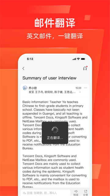 126邮箱