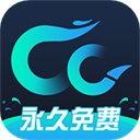 CC永久免费加速器