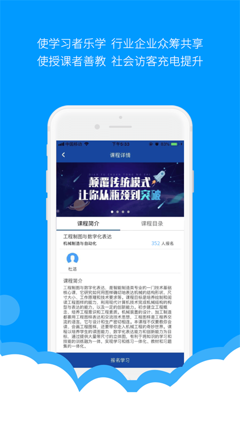 微知库官网版