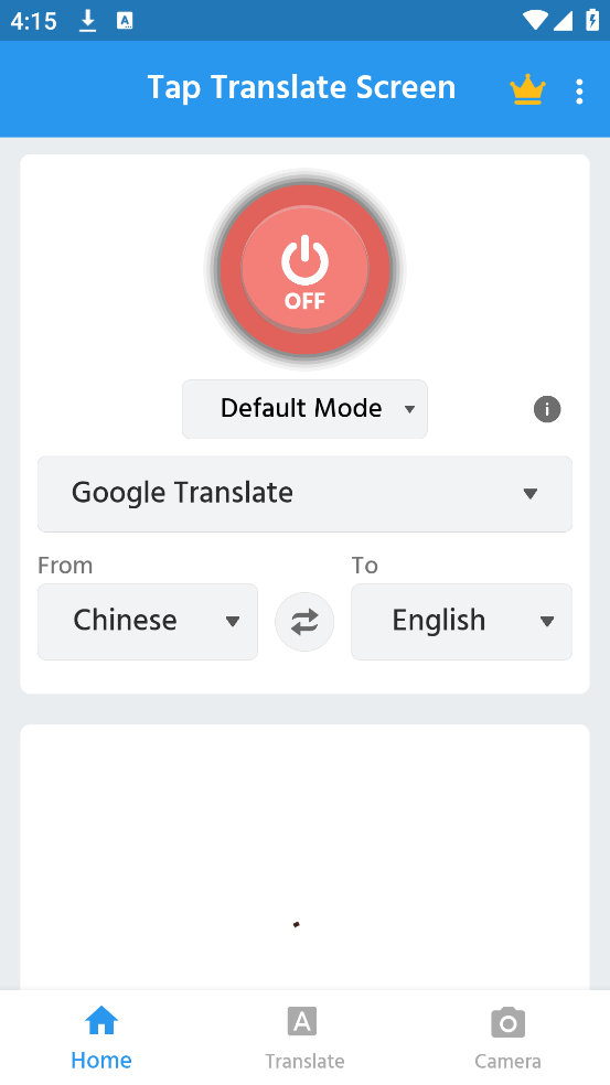 Tap Translate Screen