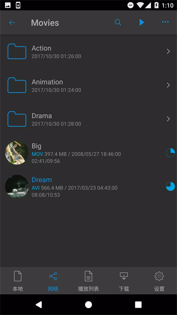 nPlayer播放器