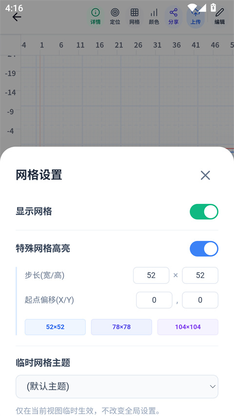 我嘞个豆OhMyBead