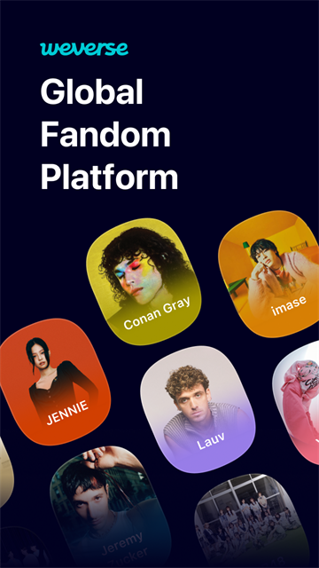Weverse官方版