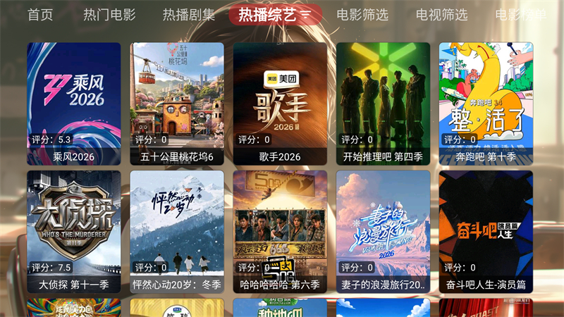 小脑斧影视