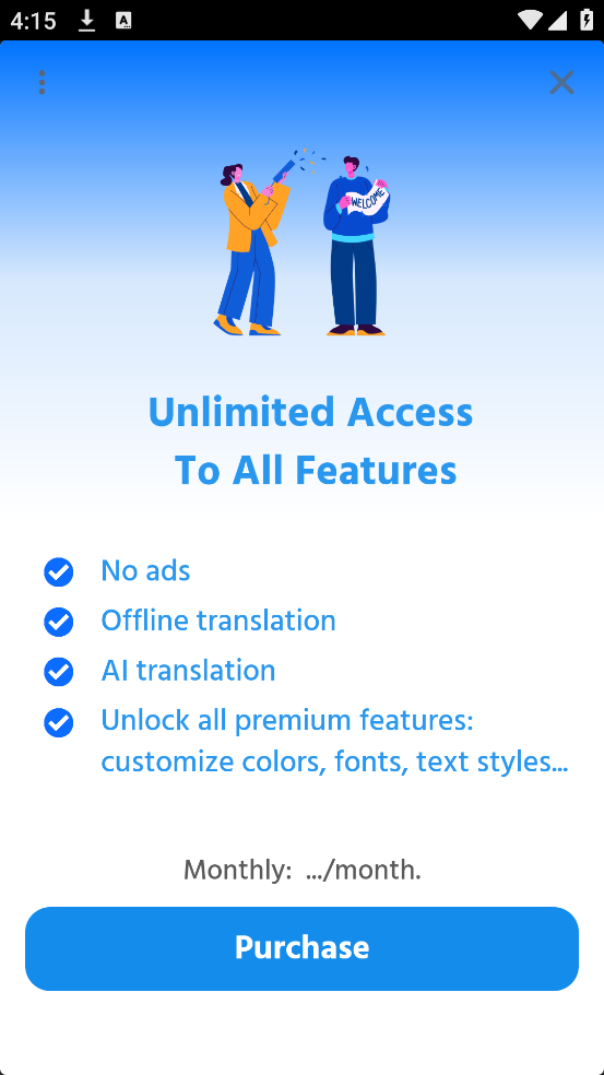 Tap Translate Screen