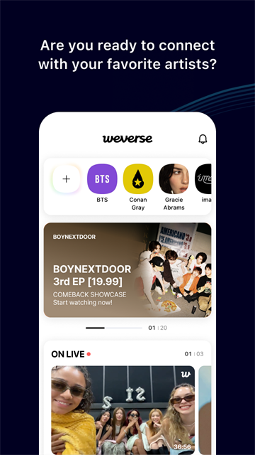 Weverse官方版