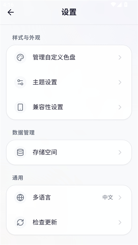 我嘞个豆OhMyBead