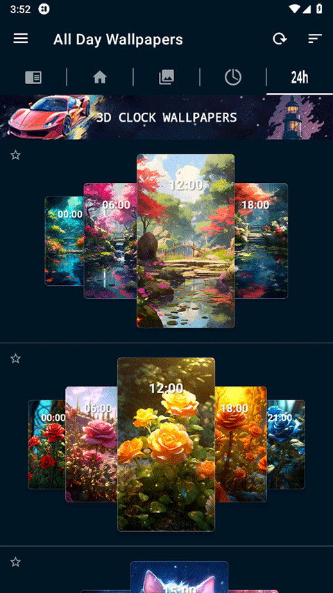 4K Wallpapers动态壁纸