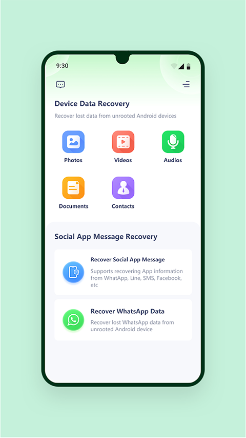 UltData官方版