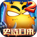 我叫mt2单机版