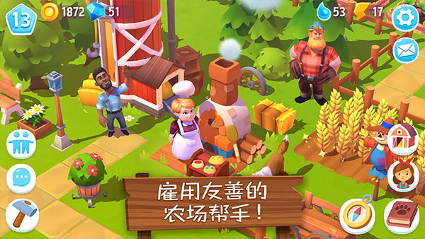 开心农场3动物园中文版(FarmVille 3)