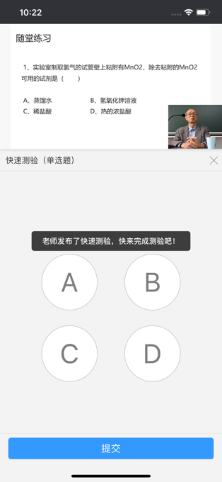 无限宝app
