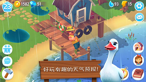 开心农场3动物园中文版(FarmVille 3)