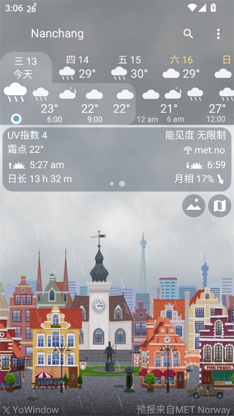 YoWindow天气最新版
