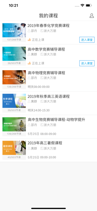 无限宝app
