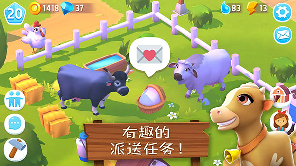 开心农场3动物园中文版(FarmVille 3)