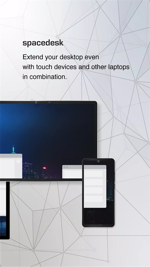 spacedesk手机端中文最新版
