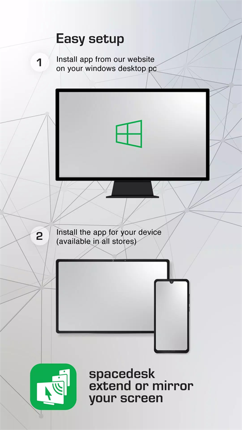 spacedesk手机端中文最新版